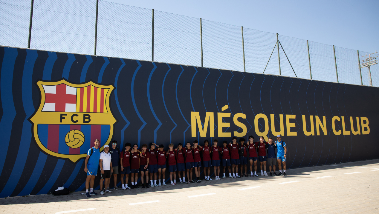 CD Joan Gamper Entrance
